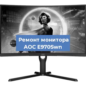 Замена конденсаторов на мониторе AOC E970Swn в Санкт-Петербурге